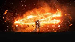 СВАДЕБНЫЙ ТРЕЙЛЕР I Виктория и Кристиан