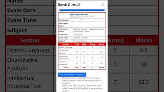 HPCL Officer Answer Key 2025 #hpcl #psu #officer