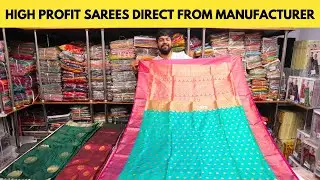 High Profit Sarees Direct from Manufacturer | Silk Saree Manufacturers In Surat | saree wholesale