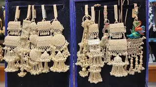 চান্দি রুপার চাবির রিং /রাজকীয় চান্দি রুপার কোমরের বিছা/ silver keyring design