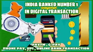 HOW CORONA MADE INDIA RANKED NUMBER ONE IN DIGITAL PAYMENT TRANSACTION IN YEAR 2020, SAYS REPORT