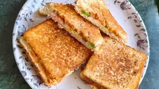 Onion & Capsicum Cheese Bread Recipe | Easy & Tasty Breakfast | Kids Favorite 😋🤤🧅🫑🍕🧀🍞🥪🍳🥞😀😁