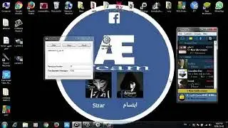 برنامج اعلانات Palringo palringo بالرينغو لجميع الاصدارات حتى اخر اصدار   اعلانات palringoالوصف مهم