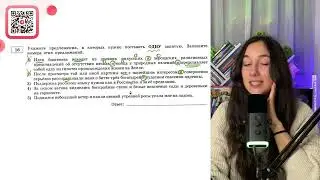 1) Идея биогенеза исходит из древних индусских И персидских религиозных представлений об - №36718
