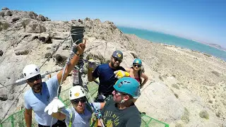 Rocky Point Zipline