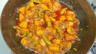 Aloo Bhuna Dhaba Style Recipe | Spicy Aloo Gravy Sabzi | Aloo Bhuna Masala
