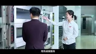 Giới thiệu nh&agrave; m&aacute;y thiết bị l&agrave;m b&aacute;nh thương hiệu TIPESMART | CVSA Group