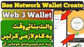 How to create bee network wallet | Full process | bee network wallet kaisy bnayin bee network update