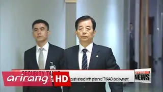 U.S. defense chief James Mattis visits Seoul