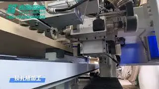 SUDIAO MN-S Multi-Function Wood Door Machining Center
