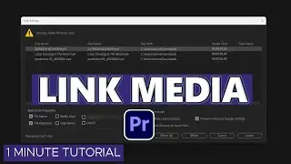 How to link media/footage in Adobe Premiere Pro