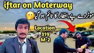 Iftar on Moterway M-2