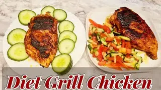 Diet Chicken Grill | weight loss Chicken Grill | Yasmin's Tiny Kitchen .