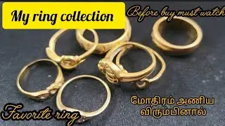 My ring collection 😍/thangamayil/jos alukkas/gold jewellery/favorite craze /best buy