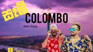 Colombo song | Colombo varen new song | Vini production | Moniya ft Dj jnk