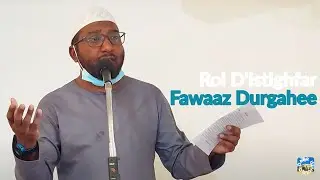 Roi D'istighfar | Fawaaz Durgahee
