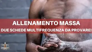 Allenamento massa muscolare - 2 esempi di scheda multifrequenza gratuiti