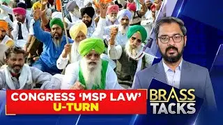 Congress 'MSP Law' U-Turn : Political Tactics Or New Math? | Farmers Protest | English News | News18