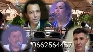 مصطفى الصغير نعيمة نكودة ومحمد أعبود و كودة 🙏🙏🙏🙏🙏🙏