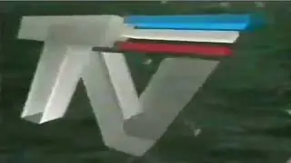 ID TVN Imagen Internacional (Ahora TV Chile Latinoamerica) (1990-1993)