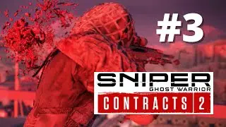 How To Acquire Cargo Manifest From The Train Depot |Ghost Warrior Contracts 2|  Mission Qalat Part 3