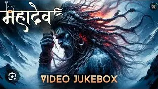 Bholenath Power Song | Bholenath Power | Song | Bhole Powerful Song 