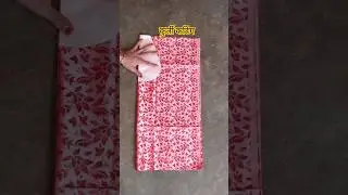 Kurti ki cutting ॥ Rajputi poshak kurti cutting #kurti #shorts
