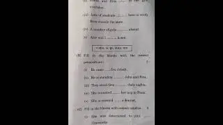 Begla-135 question paper june session 2023 #bag #ignou #begla135 #previousyearquestions #english #dm
