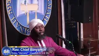 Rav. Chief Binyamin Binyamin | Sidra 