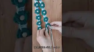 【波希米亞編織】小花紙巾架／家居裝飾文青編織