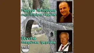 Dimakis