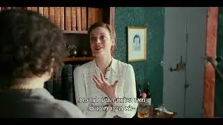 Transatlantic  Netflix Ronit Asheri As Bella Chagall
