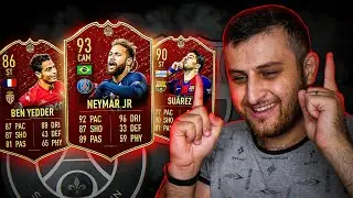 Награды за ВЛ с лучшей КН! | Neymar 93, Ben Yedder 86, Suarez 90