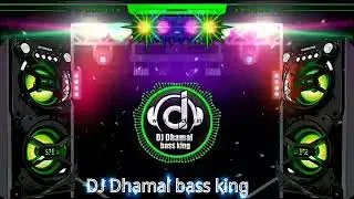 Sola ka dola l Sola ka dola dj song l #djdhamal