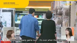 They Just Me But Why Do They Already Look So Close? | Date My Friend EP 1 | Viu [EN]