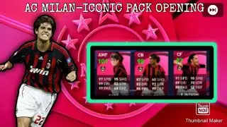 AC MILAN-ICONIC PACK OPENING