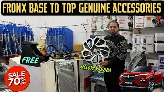 Maruti Suzuki Fronx Genuine Accessories With Price ✅ Fronx Base To Top Modified ✅ Fronx Sigma 