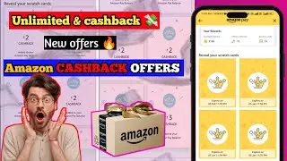 Amazon new bug offers 🔥 || Amazon pay new offers 🔥🤑 UPTO - ₹70/- CASHBACK 💸