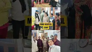 MMC HOSPITAL CAMPUS Free IVF CAMP by Ayushman Infertility Centre | Delhi #ivftreatment #ivfjourney