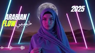 Mystical Night EDM 🌌 | Hypnotic Desert House Beats by HabibiFlow