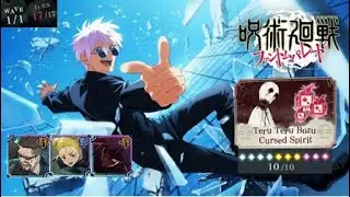 *10 STAR* - NORMAL SWEEP - TEEN GOJO - F2P - JUJUTSU KAISEN PHANTOM PARADE