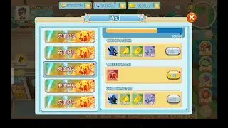 Pokemon REVIRAVOLTA