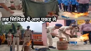 Save from gas cylinder fire#gasfire#gas#gascykinderblast#fire#