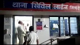 Dewas news, सिविल लाइन थाने पर पूर्व महापौर सुभाष शर्मा का जमकर हंगामा