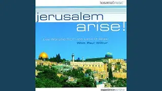 Praise Adonai