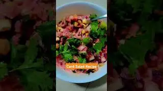 Curd Salad Recipe | Dahi Salad Recipe | Beetroot salad&nbsp;with curd #salad