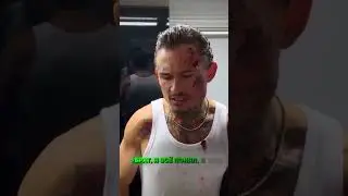 конфликт моргенштерна и frame tamer