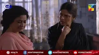 Tumhari Wajah Se Mein Maqsood Sahab Ki Zindagi Mein Hon | Raqeeb Se | Best Moment | HUM TV | Drama