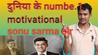#Duniya ke number.1 motivational video 