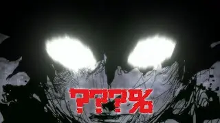 MOB Vs TERUKI | $UICIDEWAVE // Mob Psycho 100